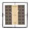 9" Black Geometric Open Frame Square Clock with Grid Pattern